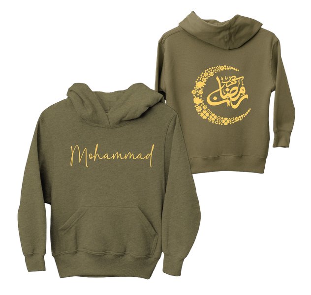 Custom Embroidered Eid Mubarak Kid's Sweatshirt Hoodie - Gifts Handmade