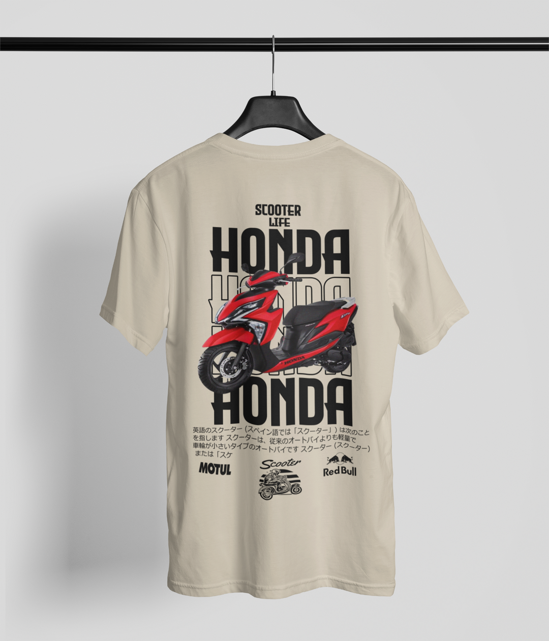 Honda Scooter Unisex T-Shirt