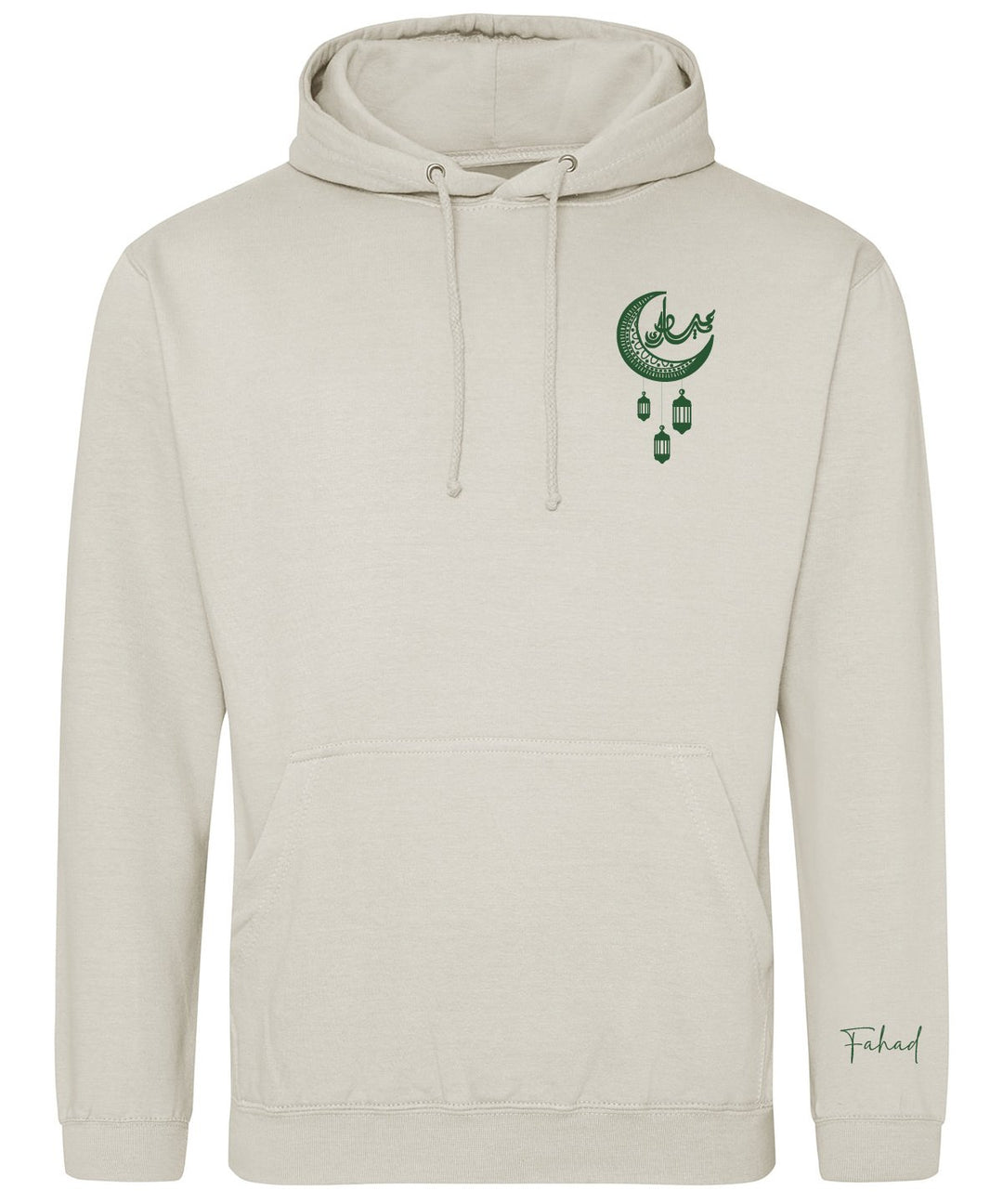 Custom Embroidered Eid Mubarak Sweatshirt Hoodie - Gifts Handmade