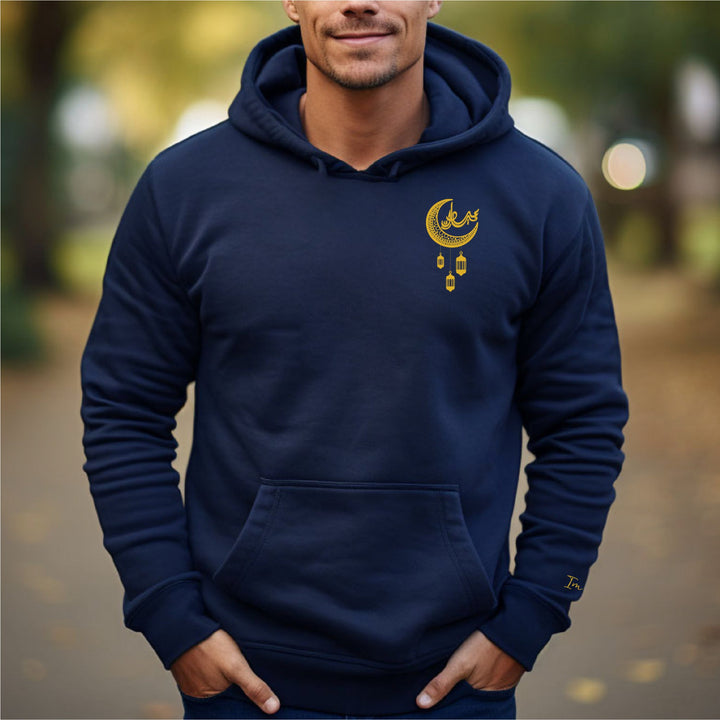 Custom Embroidered Eid Mubarak Sweatshirt Hoodie - Gifts Handmade