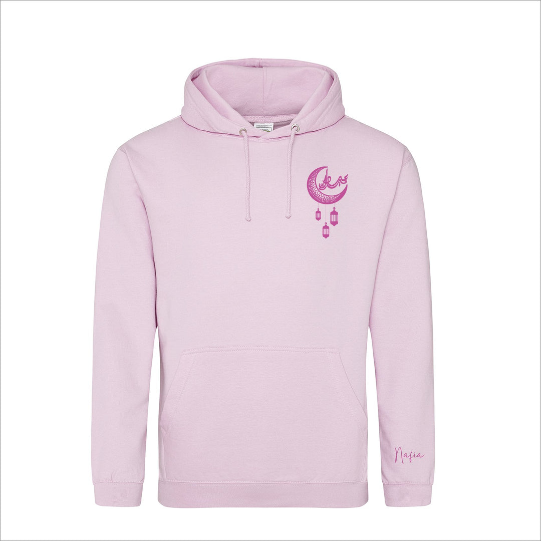 Custom Embroidered Eid Mubarak Sweatshirt Hoodie - Gifts Handmade