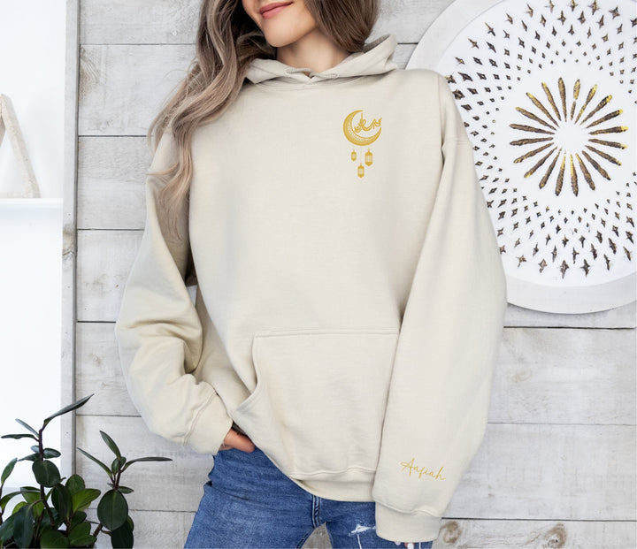 Custom Embroidered Eid Mubarak Sweatshirt Hoodie - Gifts Handmade