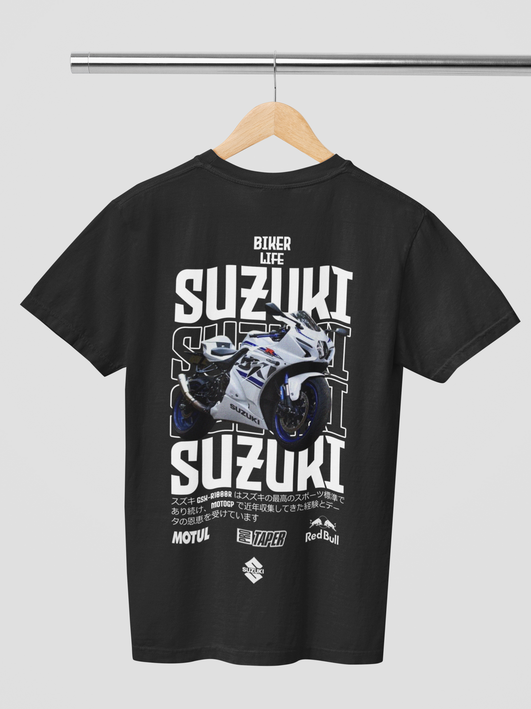Suzuki GSX-R1000 Unisex T-Shirt
