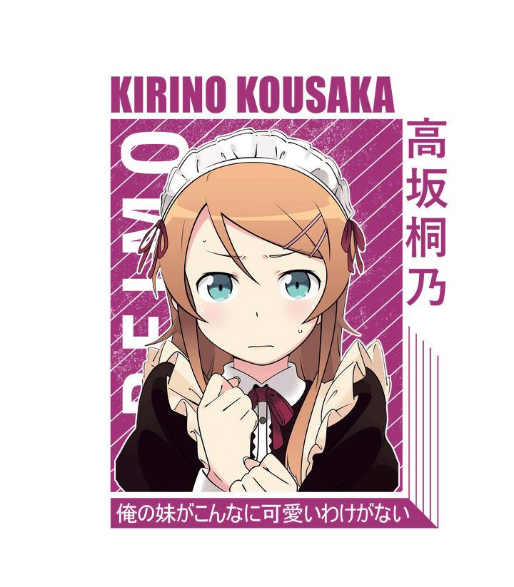 Orelmo - Kirino Kousaka T-shirt - Gifts Handmade